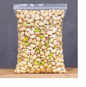 200g de pistaches pelées séchées emballage en vrac de style brut - Product Image 3