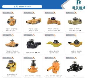 Pièces de rechange pour excavateur de haute qualité, joint de culasse OEM 3681E049 pour moteur diesel Perkins 1103, Chine - Product Image 5