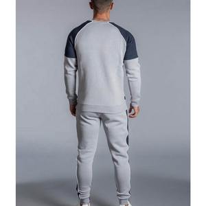 ออกแบบชุดวอร์มของคุณเองขายส่งโลโก้ที่กําหนดเองผู้ชายวอร์ม / บุรุษ Sweatsuit พร้อมชุดวอร์มเสื้อกันหนาวหมวก - Product Image 5