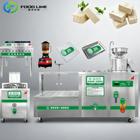 Machine à fabriquer du tofu chinois, machine à tofu commerciale automatique en acier inoxydable, moule à tofu