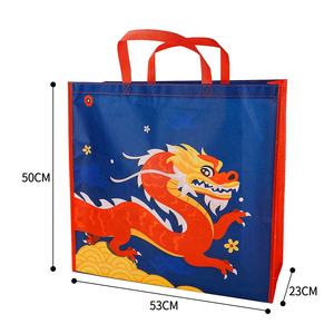 Bolsa de Compras de Tela No Tejida con Tamaño y Cierre Personalizables, Uso Multiusos - Product Image 6