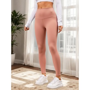 Leggings da donna a vita alta senza cuciture per Yoga comodi e traspiranti in Nylon increspato/Spandex per palestra Fitness alla caviglia - Product Image 3