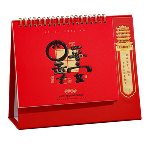 2027 - Product Image 5