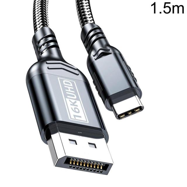 UHD Mirror Cable WG226 16K Ultra HD Type-C to DP 2.1 Display Cable Thunderbolt Adapter Cable with Logo, Length:1.5m