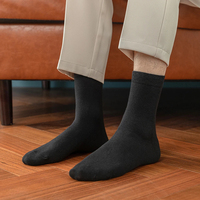Chaussettes pour hommes en coton et élasthanne tricotées à cinq doigts, respirantes, confortables, anti-odeur, douces, mignonnes et tendance pour l'été, de haute qualité