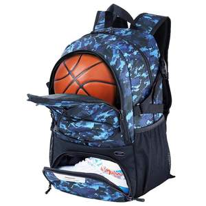 Sac à dos de basket-ball de marque privée en tissu néoprène Prix de gros Sac à dos de basket-ball léger avec poches latérales - Product Image 1