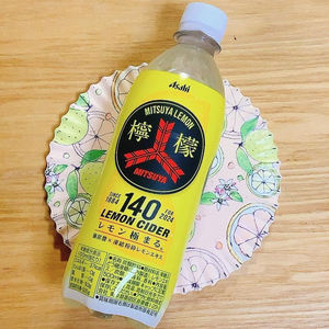Mitsuya Cidre Citron Lime Edition Soda Japonais Crisp - Product Image 1