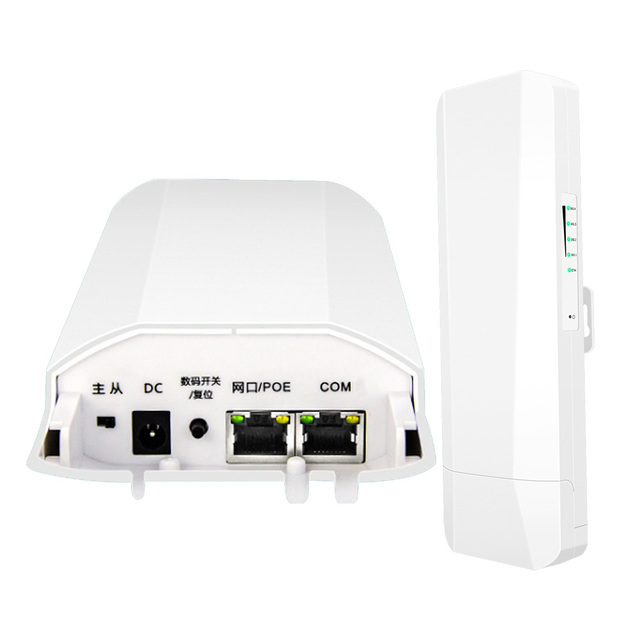 5.8GHz 450Mbps Outdoor CPE Wireless Bridge Point-to-Point High Gain 14dBi IP65 Protection PoE Digital Tube One-click Pairing