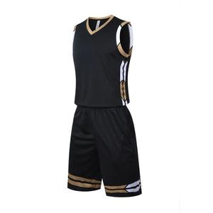 Nuevo Uniforme de Baloncesto con Estampado por Sublimación 3D, Uniformes de Equipo de Secado Rápido de Moda, Camisetas de Baloncesto Premium al por Mayor - Product Image 3
