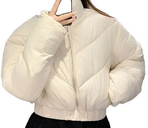 Trending <b>Woman</b> Stylish Winter <b>Jacket</b> Custom Waterproof Puffer <b>Jacket</b> Manufacturer Lightweight Wholesale Zipper <b>Jacket</b> 2026 - Product Image 1