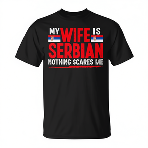 Mi esposa es serbia, nada me asusta, camiseta - Product Image 2