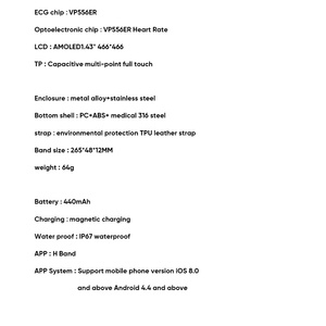 สมาร์ทวอทช์ MT300 หน้าจอ AMOLED 1.43 นิ้ว ตัวเรือนโลหะผสม กันน้ำ IP68 วัดอัตราการเต้นของหัวใจ เครื่องติดตามการออกกำลังกาย สำหรับทุกเพศ - Product Image 4