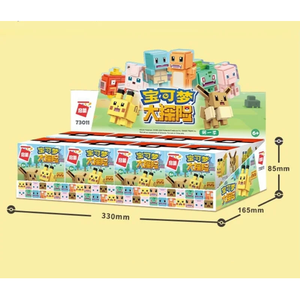 Magic Monster Market Série d'aventure Pokémon Saison 1 Boîtes mystères de blocs de construction scellées 8 pièces Japonais Assemblage requis - Product Image 1