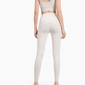 Vêtements de sport sans couture pour filles ensemble de yoga pour femmes à haute élasticité soutien-gorge de gymnastique et leggings de yoga respirants - Product Image 5
