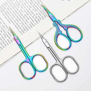 Outil de beauté pour éliminer les peaux mortes en gros, pince à cuticules en acier inoxydable, lame incurvée, ciseaux à manucure, ciseaux Pakistan - Product Image 1