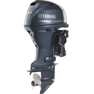 Motor fueraborda Yamaha, 40hp - Product Image 1
