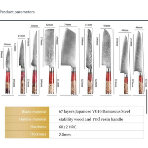 Juego de Cuchillos de Cocina Damasco de 67 Capas con Mango de Resina Roja, Cuchillo de Carnicero, Cuchillo Japonés para Cortar, Cuchillo Utilitario, Cuchillo de Chef - Product Image 4