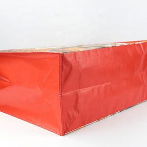 PP woven <b>fabric</b> <b>bag</b> - Product Image 5