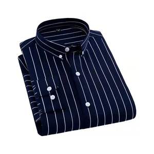 เสื้อเชิ้ตแขนยาวสำหรับผู้ชาย, เสื้อลำลองธุรกิจผ้าฝ้ายทรงหลวมย้อมสี100% - Product Image 6