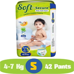 Bonne vente Couche-culotte souple jetable pour bébé Nature Produit de haute qualité distribué par le producteur - Product Image 6