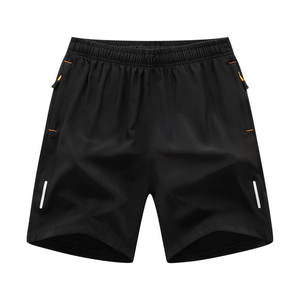 . Shorts décontractés pour hommes, élégants, confortables et légers pour l'été, pour la plage et les activités de plein air. - Product Image 2