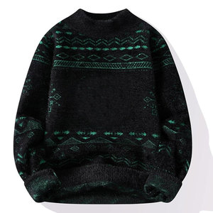 Pull en mohair à col rond pour homme, coupe slim, avec poignets et ourlet côtelés, cardigan en mohair pour homme à manches longues - Product Image 3