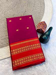 ผ้าไหมอaura สำหรับผู้หญิง สวยงาม พร้อมงานปักดิ้นทองและขอบตัดสี มีสินค้าในสต็อกในอินเดีย - Product Image 5