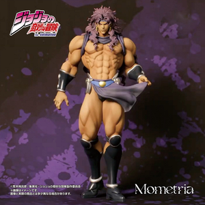 Statuetta Anime di Jo.Jo Bizarre Adventure Kars in ABS e PVC, 100% Ufficiale, Figura da Collezione con Scatola Originale - Product Image 2