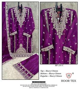 ชุดชินอนปักลายสำหรับงานปาร์ตี้ผู้ผลิตแฟชั่นสำหรับผู้หญิง - Product Image 2