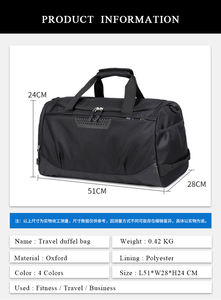 Sacs de sport de voyage de fitness personnalisés avec logo imprimé, imperméables, séparation sèche et humide, sacs de randonnée, sacs fourre-tout unisexes - Product Image 5