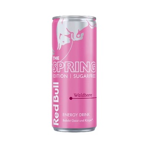Boisson énergisante Red Bull 250 ml d'Autriche Red Bull 250 ml / Boisson énergisante Red Bull originale pas chère - Product Image 1