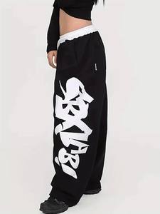 Jeans de Mezclilla para Mujer, Corte Recto, Cintura Alta, Holgados, Estilo Baggy - Product Image 3