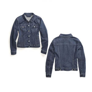 Chaquetas Vaqueras para Mujer al por Mayor, Personalizadas, Elásticas, Transpirables, Resistentes y Antimanchas, Color Negro, con Servicios OEM - Product Image 3