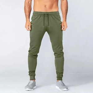 Pantalones Deportivos Premium para Hombre, Material de Lona de Alta Calidad, Corte Ajustado, Diseño Elegante, Cintura Media, Esenciales para Gimnasio y Ropa Urbana, Color Oscuro - Product Image 2