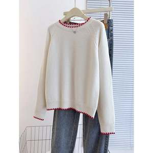 Cardigan vintage en mohair fait main pour femmes - Pull d'hiver à manches longues avec bordure contrastée - Product Image 5