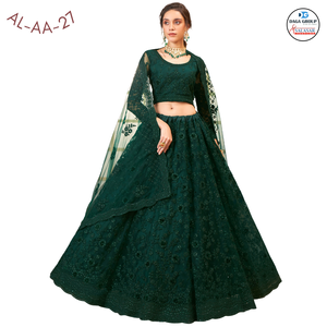 Impresionante hermosa blusa bordada con cordones Cutwork Dupatta Heavy Stonework para boda temporada fiesta Lehenga Choli poliéster - Product Image 2