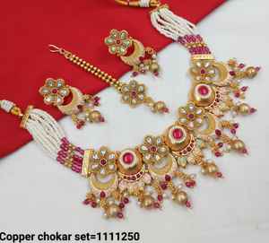 JOYERÍA DE COBRE TRADICIONAL Y DE MODA INDIA CONJUNTO DE JOYERÍA DE BODA NOVIA PARA MUJER CONJUNTO DE PENDIENTES Y COLLAR - Product Image 2