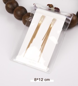 ถุงซิปล็อคพลาสติกใสพิเศษสำหรับใส่เครื่องประดับ หนา กันฝุ่น ใช้ซ้ำได้ ถุงบรรจุภัณฑ์ของขวัญขนาดเล็ก ขายส่ง - Product Image 4