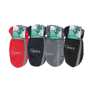Prodotto in poliestere 42836 adatto ai bambini - Product Image 1