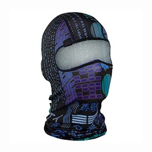 2025 Logo personnalisé imprimé femmes 3 trous tricoté chapeau d'hiver chaud acrylique cagoule Ski masque caractère Style tissu commun - Product Image 5
