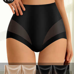 QUASTI Lot de 4 Culottes Taille Haute en Maille pour Femme, Respirantes, Sans Marques, Effet Ventre Plat, Rehaussement des Hanches, Mélange Nylon Spandex - Product Image 5