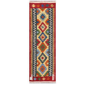 Maimana Afghanistan Kilim <b>Rug</b> 203 X 67 cm Traditional Afghan <b>Area</b> <b>Rug</b> <b>Set</b> - Product Image 1