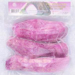 Cubos de ñame congelado de colores ricos directos de fábrica: ideales para mercados internacionales de alimentos y cocina. - Product Image 2