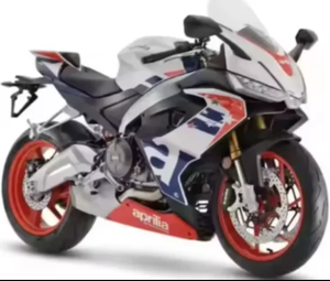 Brand New 99bhp RS660 Racing <b>SportBikes</b> - Product Image 1