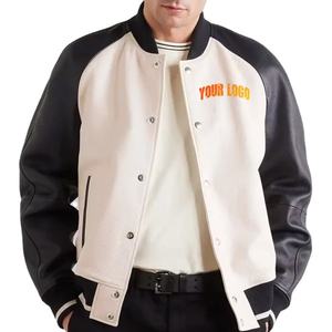 Veste universitaire en cuir avec broderie personnalisée en chenille Bomber Letterman College Blouson universitaire de baseball grande taille bon marché - Product Image 1