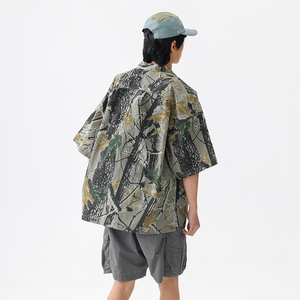 <span class=keywords><strong>Chemise</strong></span> multicolore à manches courtes, style classique et camouflage, tissu respirant, coupe ajustable, détails personnalisés - Product Image 2