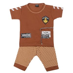 Traje de 2 Piezas de Manga Corta para Niños - Marrón - Product Image 3