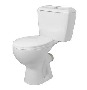 Inodoro de dos piezas de cerámica de lujo con descarga de sifón, inodoro italiano de dos piezas para uso en inodoro de Hotel - Product Image 2