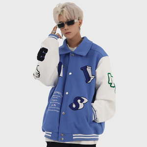 Veste universitaire Letterman à logo personnalisé pour hommes Veste universitaire en chenille à manches en cuir blanc en laine rouge de meilleure qualité - Product Image 3