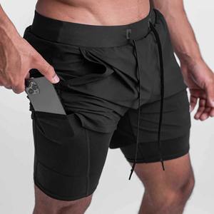 Short d'été décontracté pour hommes pour les vacances à la plage, léger, à séchage rapide, écologique et anti-rides, fournisseur OEM Wholesale Supply - Product Image 6